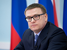 Алексей Текслер назвал Саткинский район перспективной территорией и пообещал свою поддержку