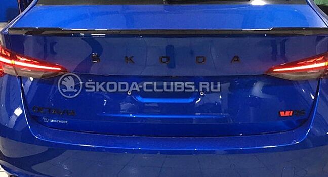В России замечена 245-сильная Skoda Octavia RS нового поколения