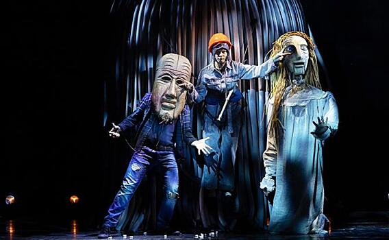 Театр Образцова показал зрителю обратную сторону театра в премьере «Играем Шекспира»