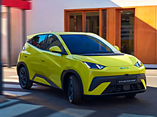 BYD предложил свой бестселлер европейцам по двойной цене