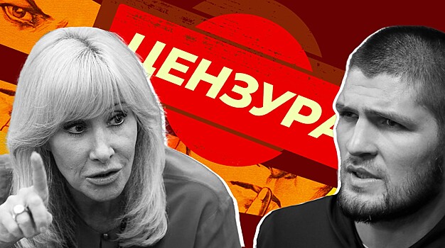 «Учились лицемерить»: Пушкина напомнила осудившему Моргенштерна Нурмагомедову о цензуре в СССР