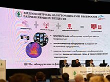 Александр Шадриков: "С промышленниками Татарстана у нас конструктивный диалог"