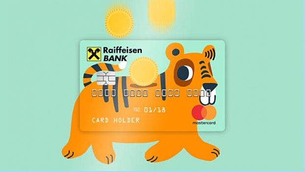 «Соль» разработало дизайн детских банковских карт для «Райффайзенбанка»