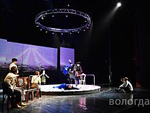 Вологодский ТЮЗ откроет 45-й театральный сезон трагедией «Варшавский набат»