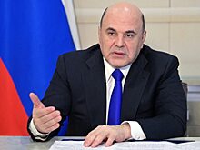 Мишустин поздравил россиян и предоставил новые выплаты