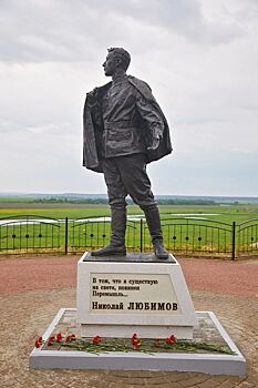 Памятник Николаю Любимову в Перемышле отмечен Золотым дипломом