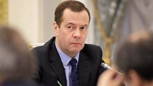 «Разгильдяйство». Медведев устроил разнос правительству