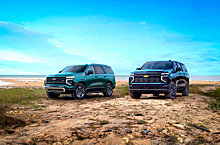 Chevrolet показало обновленные внедорожники Tahoe и Suburban