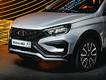 Цену Lada Vesta NG объявят в течение ближайших двух недель