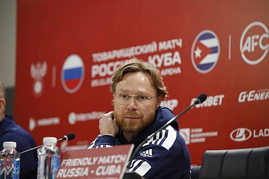 Карпин оценил разгромную победу над Сербией