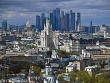 Названы самые дорогие улицы Москвы
