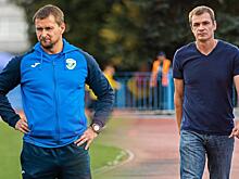 Курский «Авангард» сменил тренерский состав