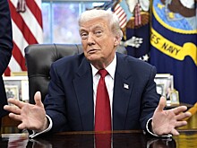 Раскрыты детали плана Трампа по смещению Мадуро