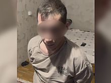 Мужчину задержали после ограбления девушки в центре Москвы