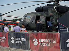 Мексика задумалась об увеличении числа российских вертолетов