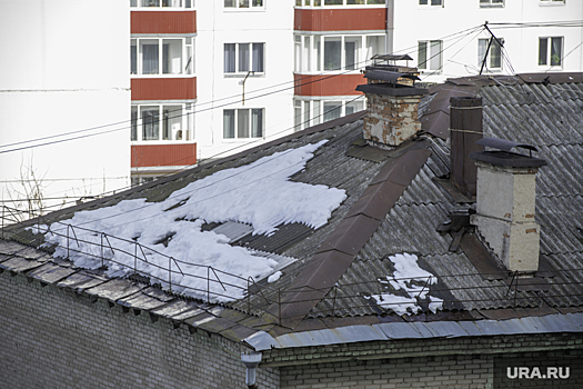 В Челябинской области проверят крыши после обрушения центра для бомжей