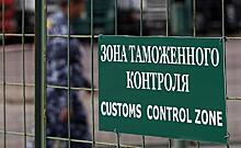 Более 16 тысяч литров автомобильного масла задержала Владивостокская таможня
