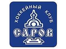 Бывший нападающий московского «Динамо» Николай Владимиров пополнил состав «Сарова».