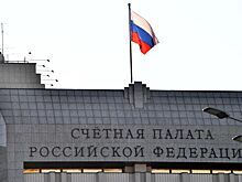 В России выявили недостатки в распоряжении конфискованным имуществом