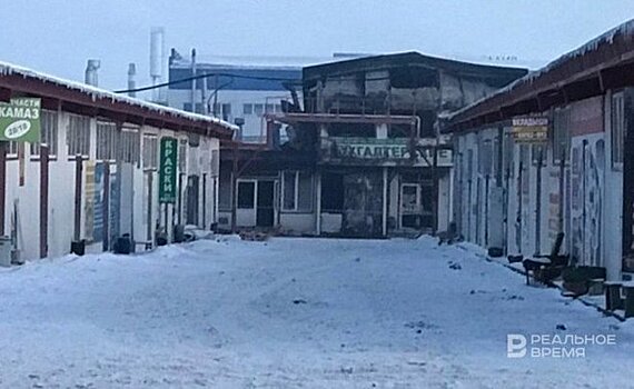 Прокуратура потребовала возбудить уголовное дело после пожара на челнинском рынке "Гараж-500"