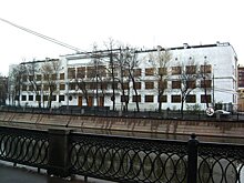 Старинные школы Москвы готовятся к Дню Знаний