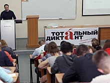 Автором текста «Тотального диктанта-2017» стал лауреат премии «Большая книга» Л.Юзефович