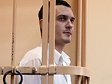 Суд рассмотрит дело об угоне прокурорской "Чайки" 21 ноября