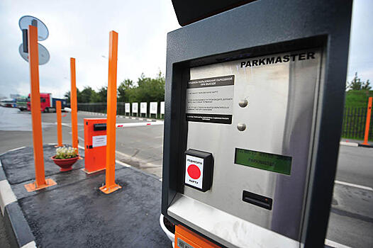 В ЮЗАО установят дополнительные паркоматы