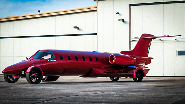 Самолет, превращенный в лимузин, продадут на аукционе
