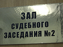 Масочный режим. В Саратове административное предупреждение получили семь посетителей ТЦ
