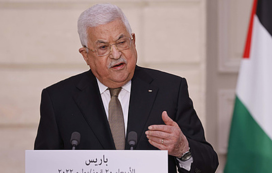 Махмуд Аббас: мы осуждаем убийства мирных жителей с любой стороны