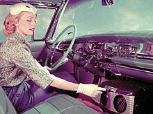 Когда появились первые кондиционеры в автомобилях СССР?