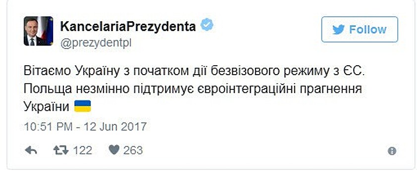 Что говорят польские СМИ и поляки об украинском «безвизе»