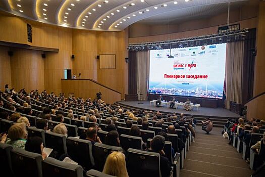 «Морской диалог» бизнеса и власти