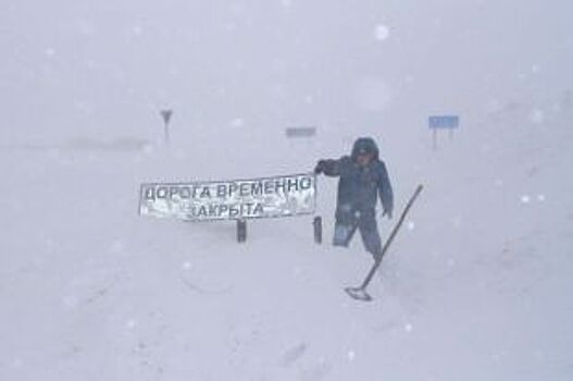 В Алтайском крае закрыли автодороги в нескольких районах из-за метели