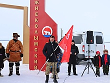 Якутия приняла от Чукотки Знамя "Арктической эстафеты Победы"