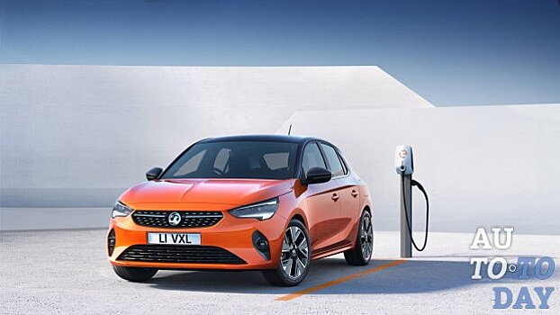 Opel/Vauxhall анонсирует полностью электрическую Corsa