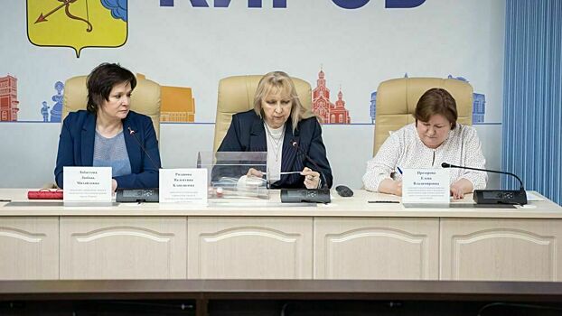 В Кирове 16 детей-сирот в скором времени отметят новоселье
