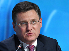 Новак назвал устойчивой российскую экономику