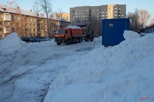 Новосибирцев попросили рассказывать о плохой уборке снега в городе