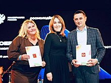 Медаль и грамота от президента