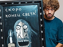 ФНС начала ликвидацию агентства «Городские проекты» иноагентов Каца и Варламова