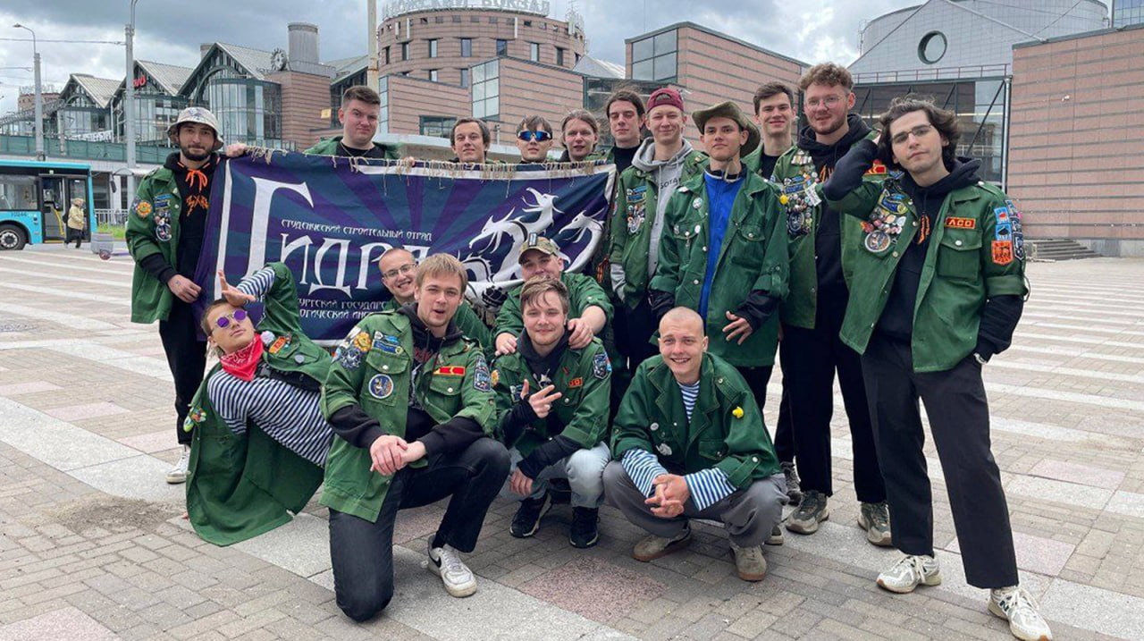 Стройотрядовцы из Петербурга пройдут практику в Ямбурге