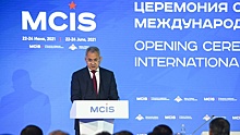 MCIS 2021: как оценили новейшее российское оружие главы военных ведомств 40 государств