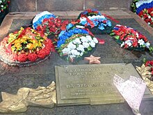Городу Зубцов исполнилось 802 года
