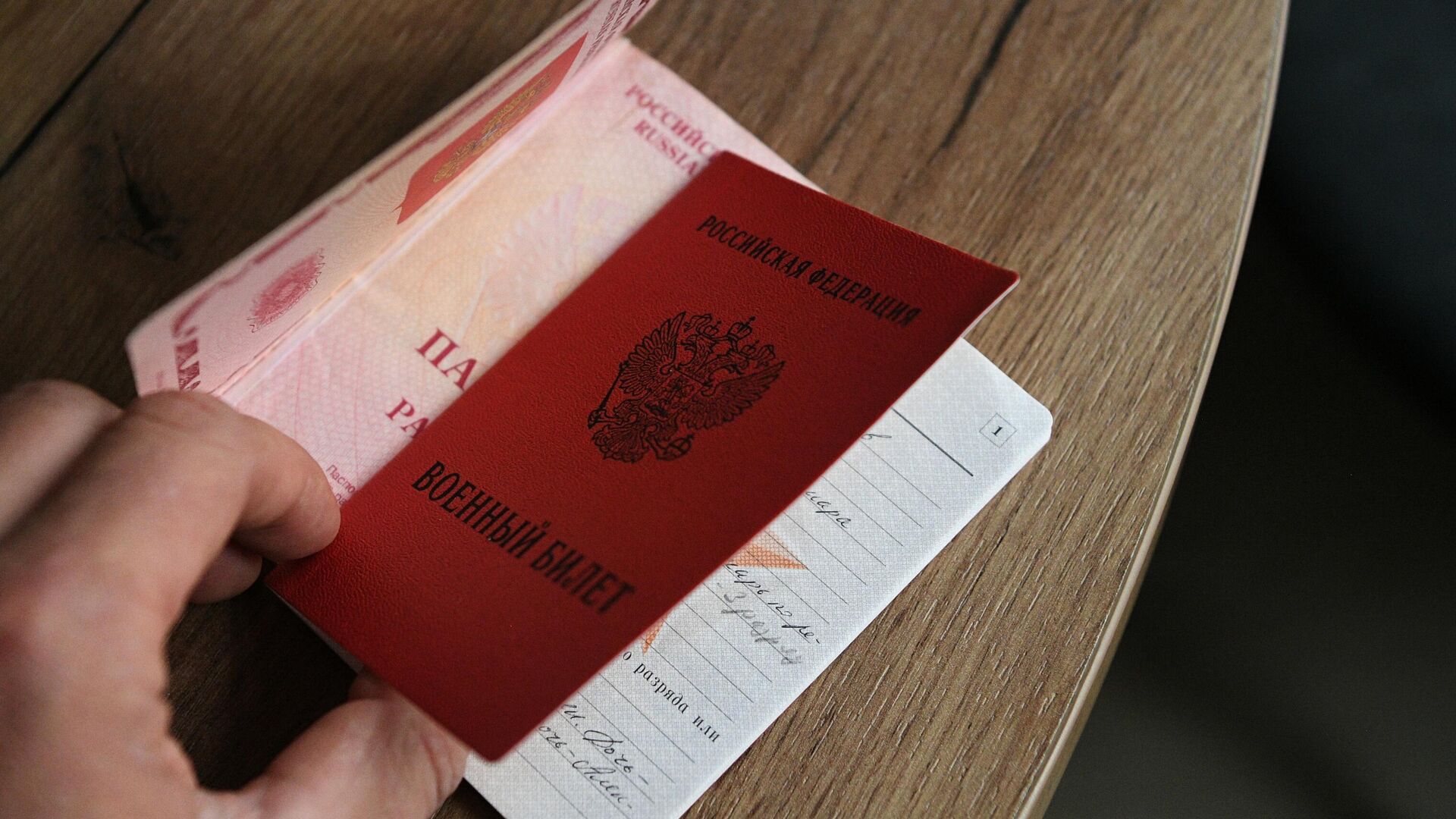 В России расширили список профессий для альтернативной службы