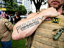 Суд в Манхэттене признал двоих участников неофашистской группировки Proud Boys виновными в нападении на ﻿«Антифу»
