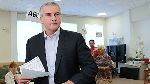 Явка на выборах в Крыму к 18.00 составила почти 30%