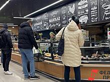 Цены на продукты в Краснодаре не снизят: причины