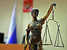 Севастопольского подрядчика отправили в колонию за мошенничество